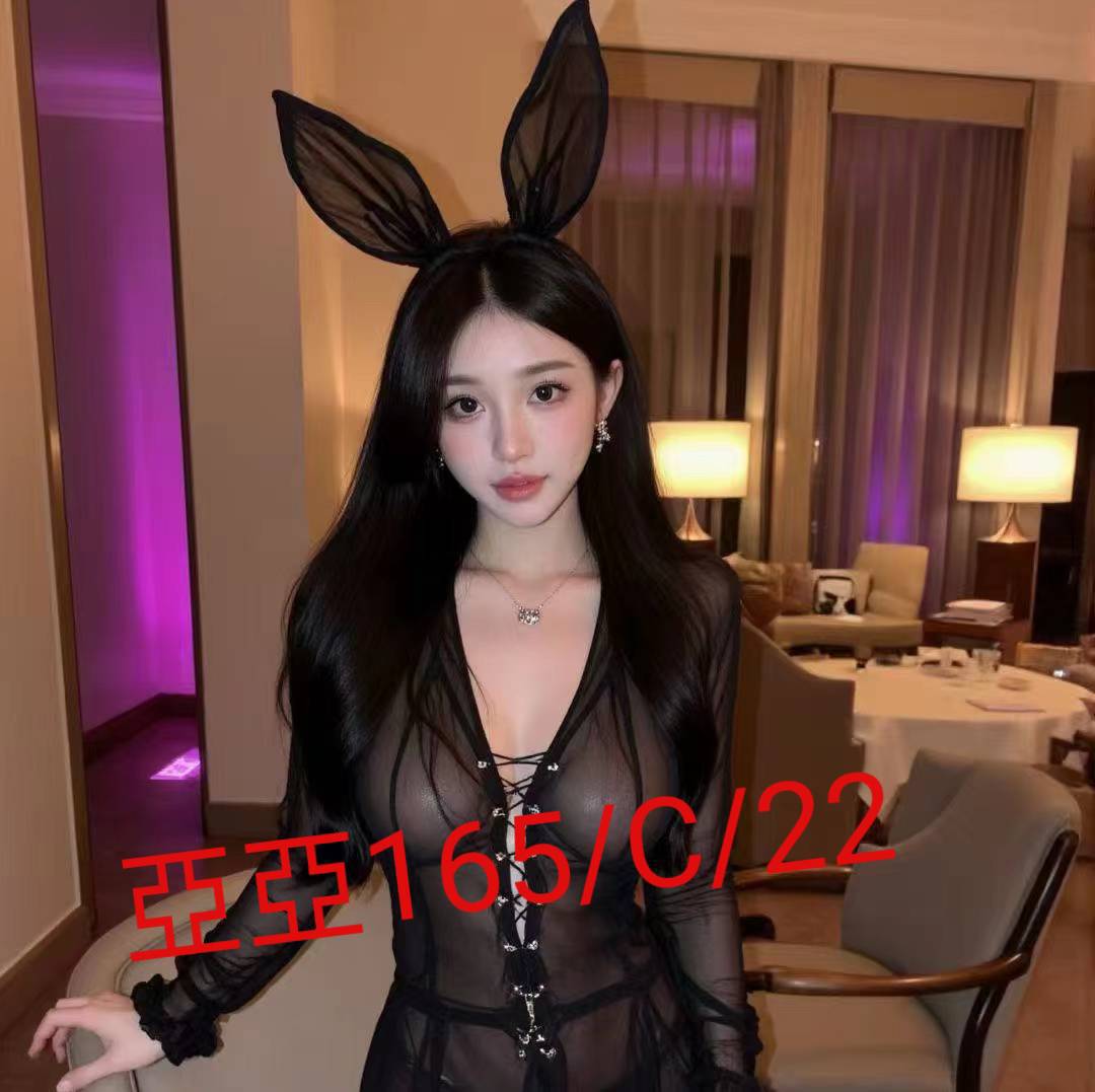 高雄 惠子 大學生 165/25/34C